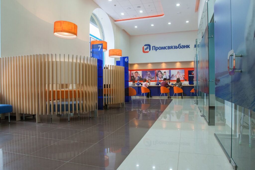 Promsvyazbank