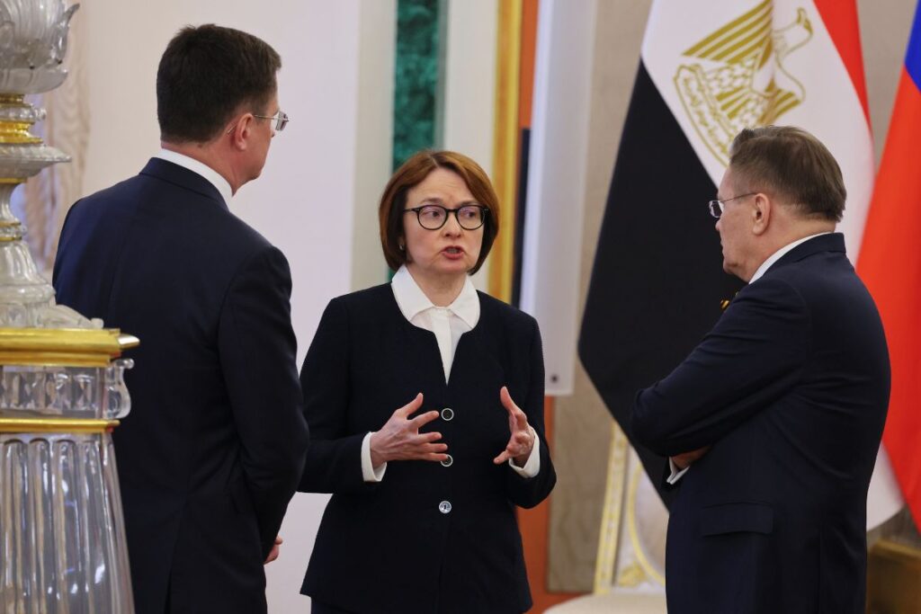 Elvira Nabiullina