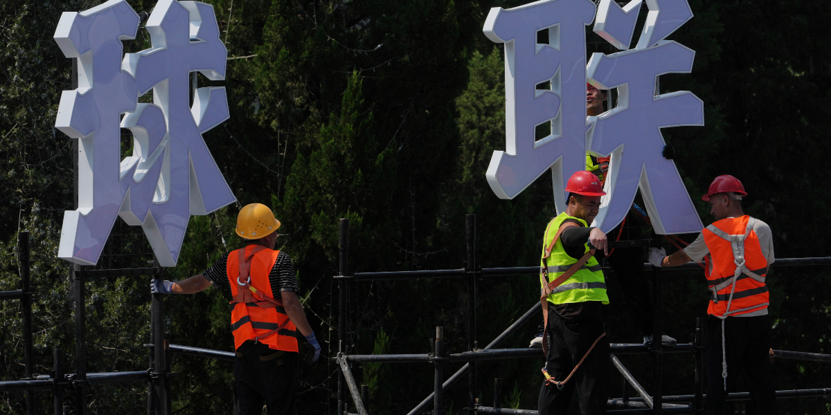 Kinas ekonomi bromsar in – kan tvinga fram kursändring