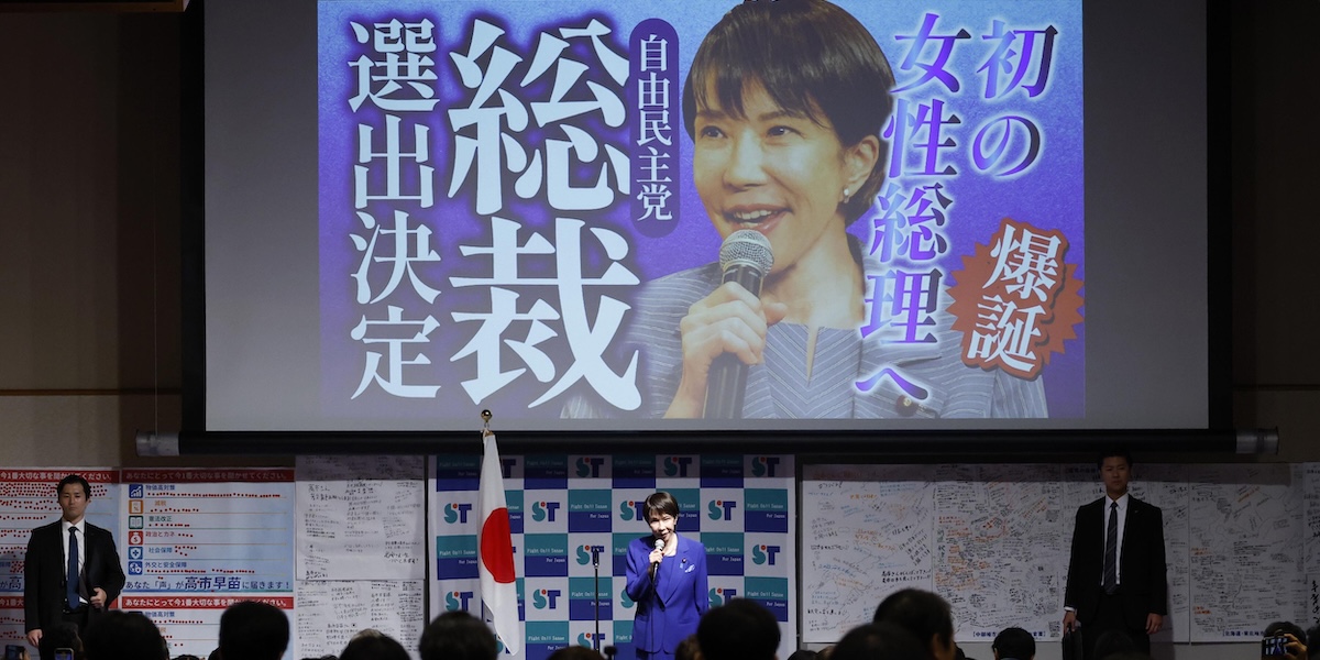 Japansk börsyra efter Takaichi – men nu väntar verkligheten